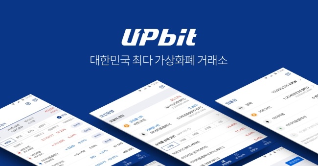 Upbit Singapore, the subsidiary of the South Korean exchange, has received provisional approval for a Monetary Authority of Singapore (MAS) license in the city-state.